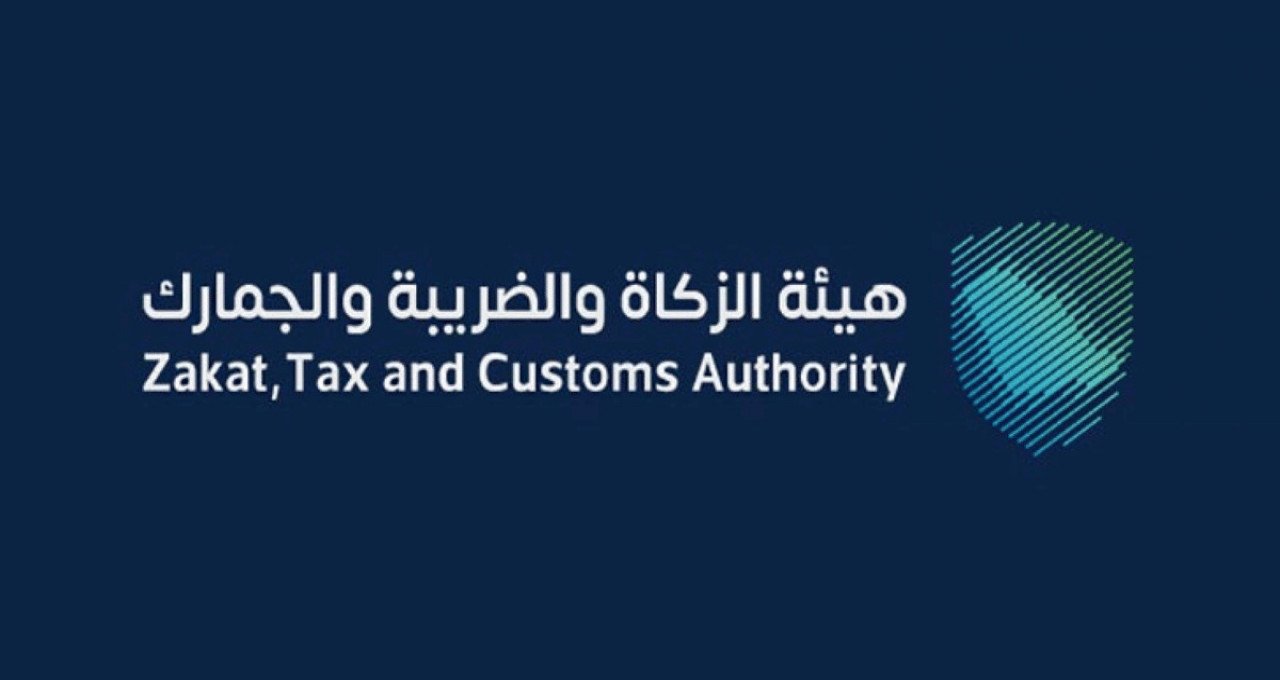 افضل محامي ضرائب في السعودية